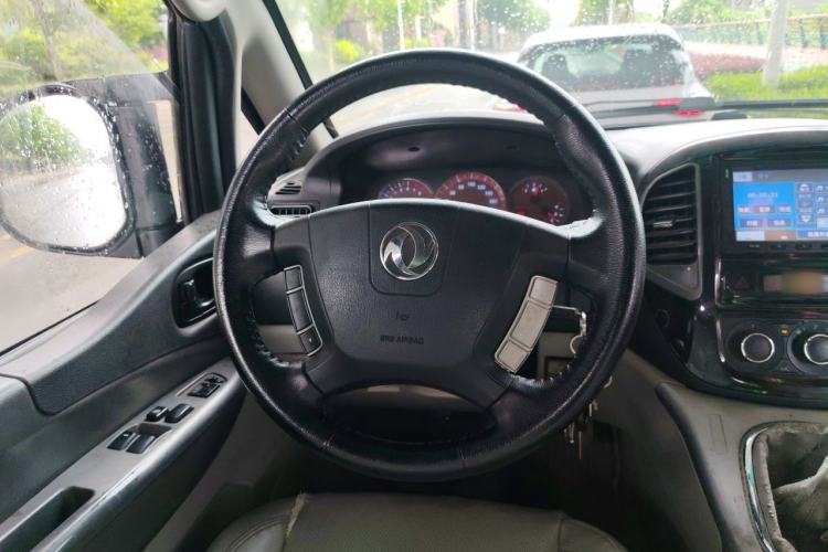 Used FORTHING Lingzhi 2016 M5 2.0L 7-seat Long-wheelbase Luxury Model