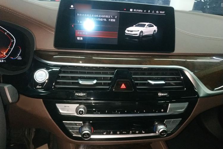 Used BMW 5 Series 2020 525Li Luxury Package
