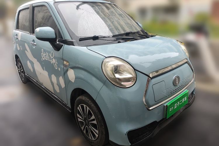 Used LINGBOX 2021 Wang Zhaojun Edition
