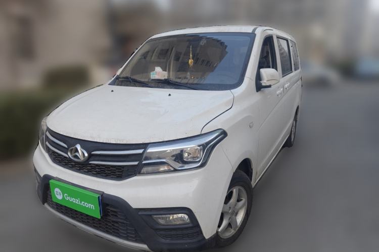 Used CHANGAN KAICHENG Ounuo S 2021 1.5L Ono S Smart Edition Dual-Steaming Air-Conditioned Bus JL473QG
