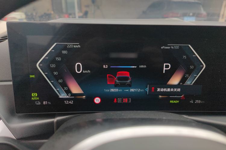 Used BMW i3 2023 eDrive 40 L Midnight Sports Package