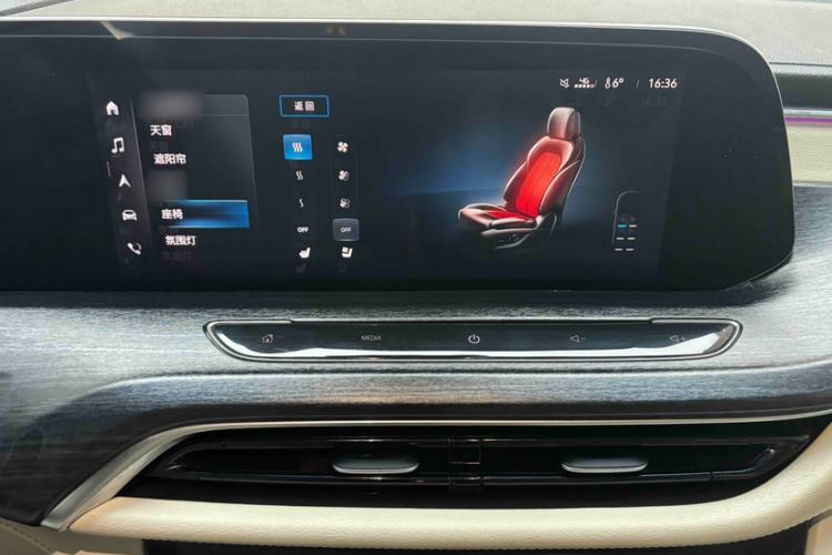 Used Buick GL8 2020 Avenir Avia Six-Seat Deluxe Edition
