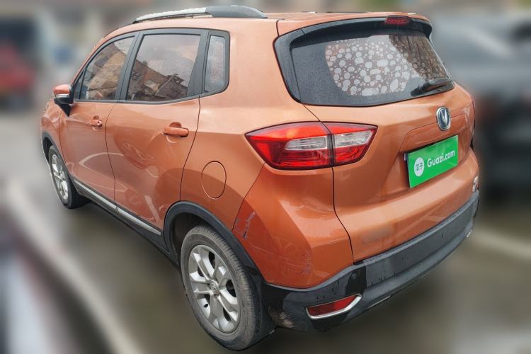 Used CHANGAN CS15 2016 1.5L Manual Luxury Edition
