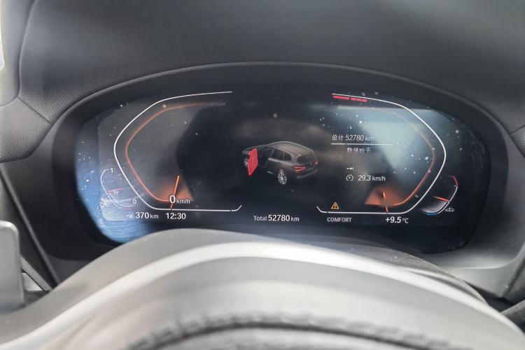 Used BMW X3 2021 xDrive28i M Sport Package Interior 4