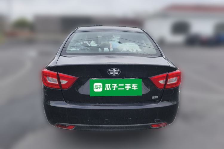 Used Bestune B30 2016 1.6L manual Comfort trim level