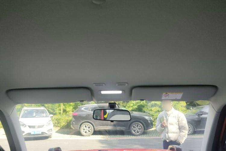 Used Geely Galaxy Panda 2025 210km Panda Rider
