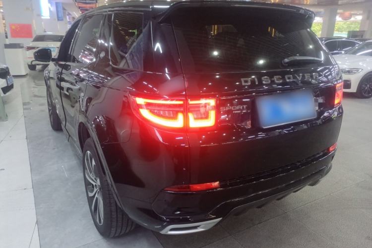 Used Land Rover Discovery Sport 2020 249 PS R-Dynamic Performance Tech Edition 5 Seats