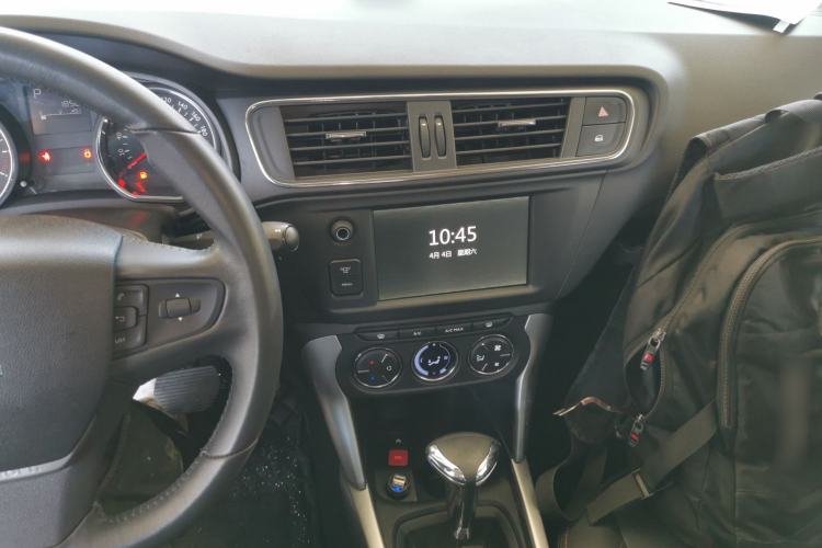 Used Citroen C3-XR 2015 1.6THP Automatic Smart Model Center Console