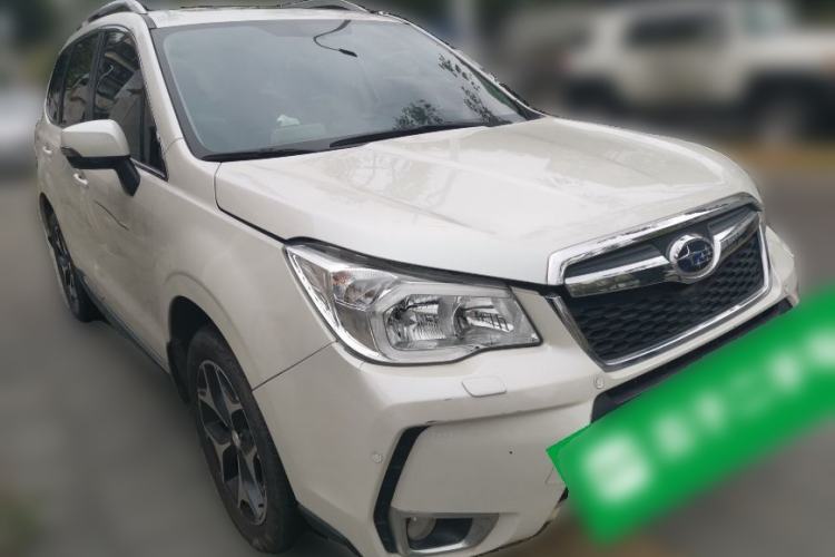 Used Subaru Forester 2013 2.5i Automatic Elite Edition Front Right 45 Deg