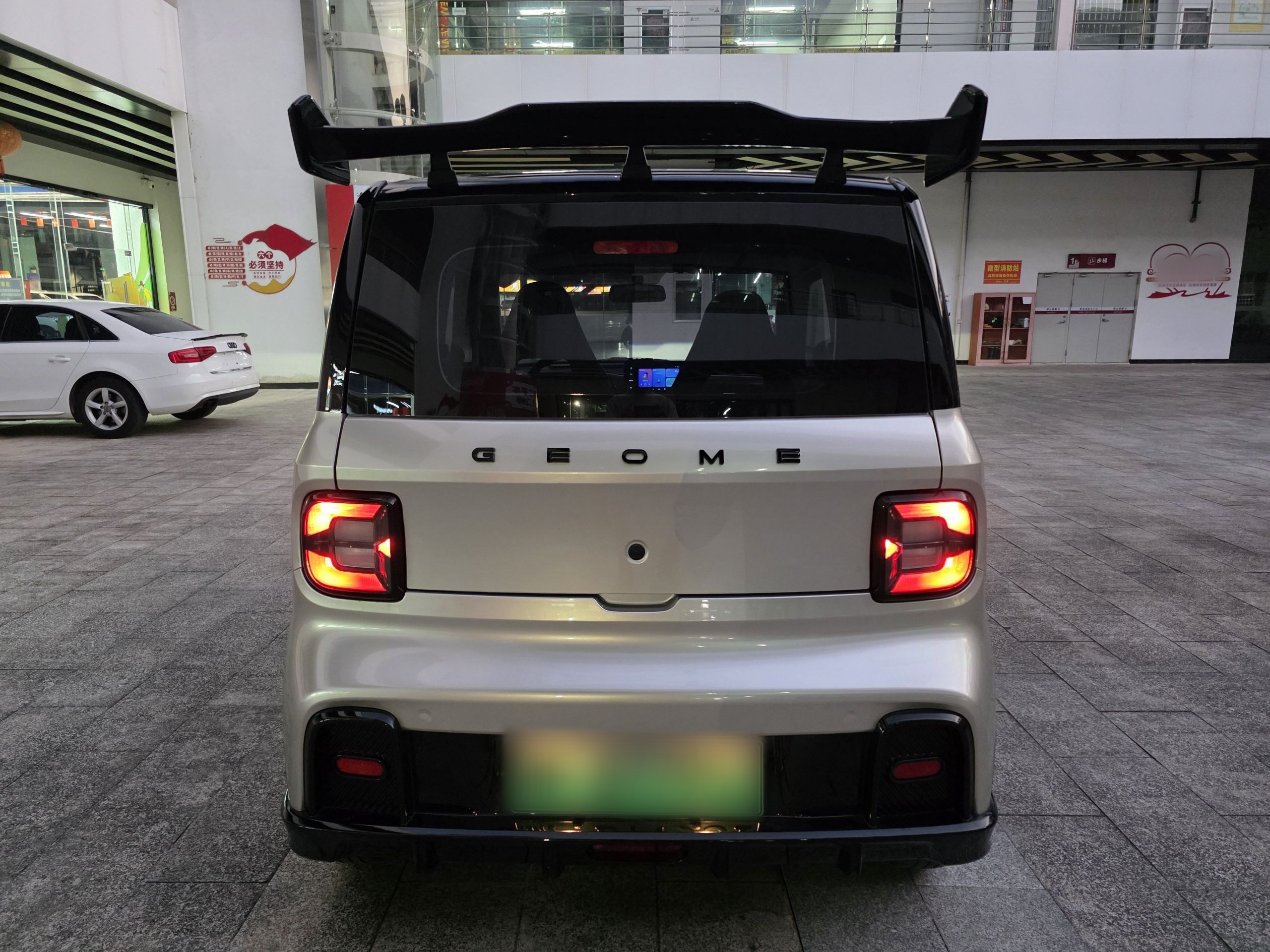 Geely Galaxy Panda 2025 210km Panda Kart — снимка 6