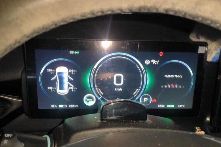 Used AION V 2021 Plus 70 Smart Technology Edition Lithium Iron Phosphate