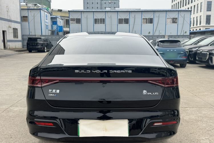 Used BYD Qin PLUS 2024 HONOR Edition DM-i 55KM Leading Model