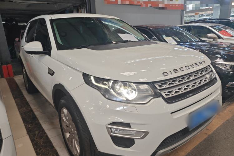 Used Land Rover Discovery Sport 2016 2.0T HSE Front Right 45 Deg