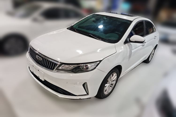 Used Geely Auto Emgrand GL 2020 1.4T CVT Luxury Model