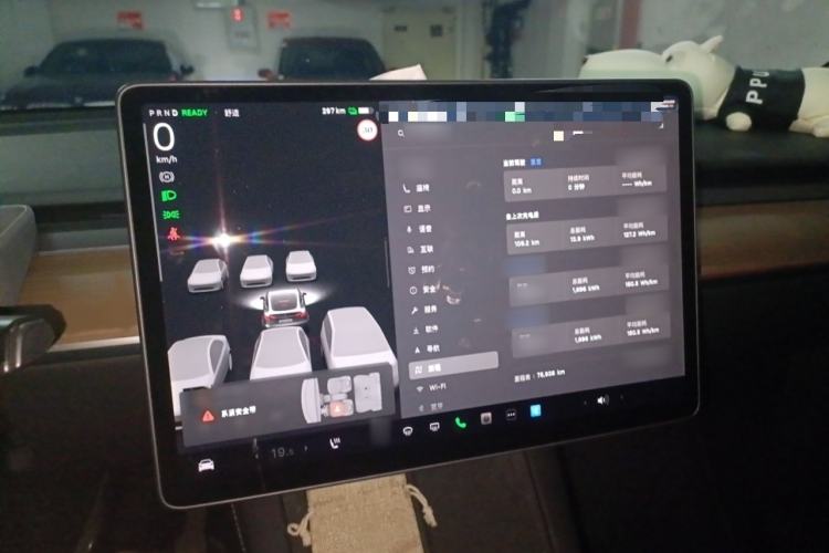 Used Tesla Model Y 2022 Revised Version Rear-Wheel Drive
