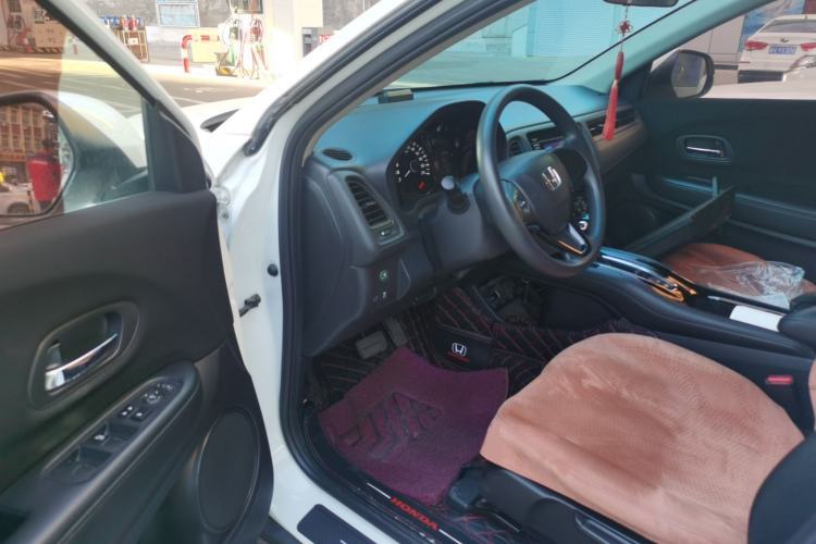 Used Honda Vezel 2015 1.5L CVT two-wheel drive Comfort trim