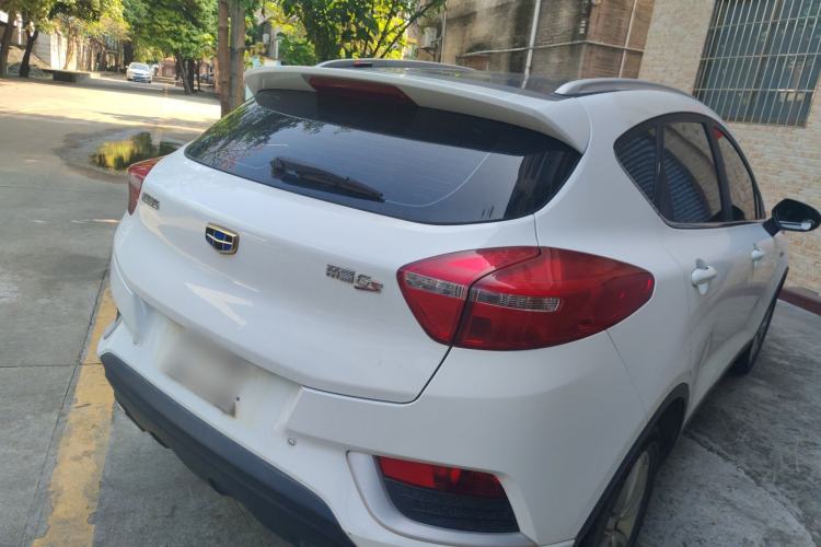 Used Geely Auto Emgrand GS 2016 Elegant Edition 1.3T Automatic LingShang Model
