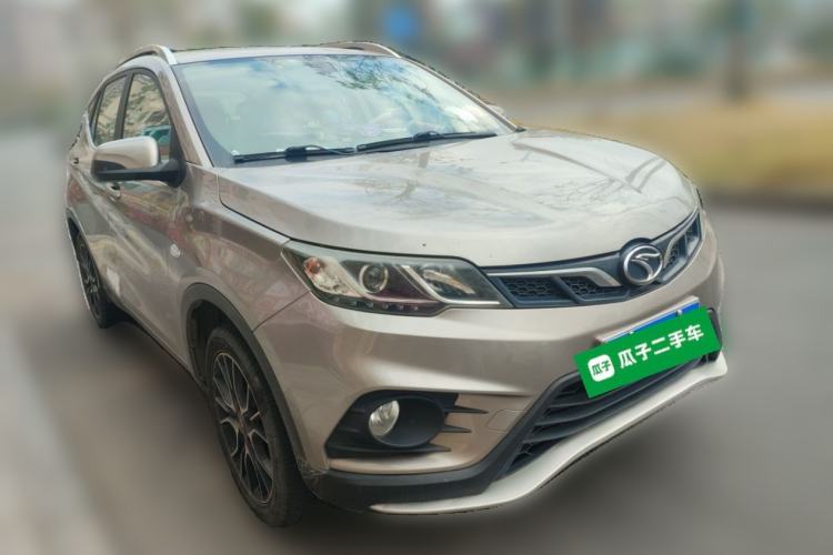 Used Soueast DX3 2018 1.5L Manual Luxury Model Front Right 45 Deg