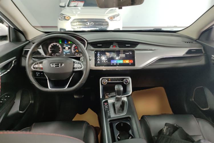 Used Geely Auto Binray 2020 1.4T CVT Luxury Model