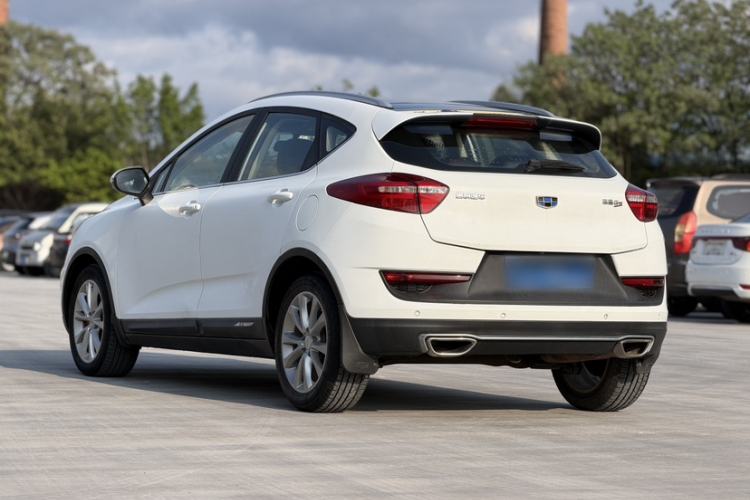 Used Geely Auto Emgrand GS 2016 Sports Edition 1.8L Manual LingShang Model Exterior 3