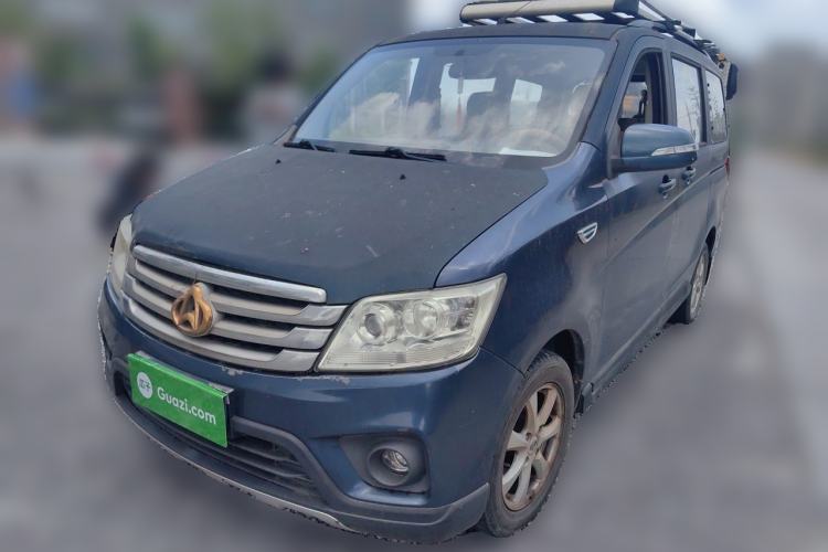 Used CHANGAN KAICHENG Ounuo S 2015 1.5L Jin Ouno Elite Model