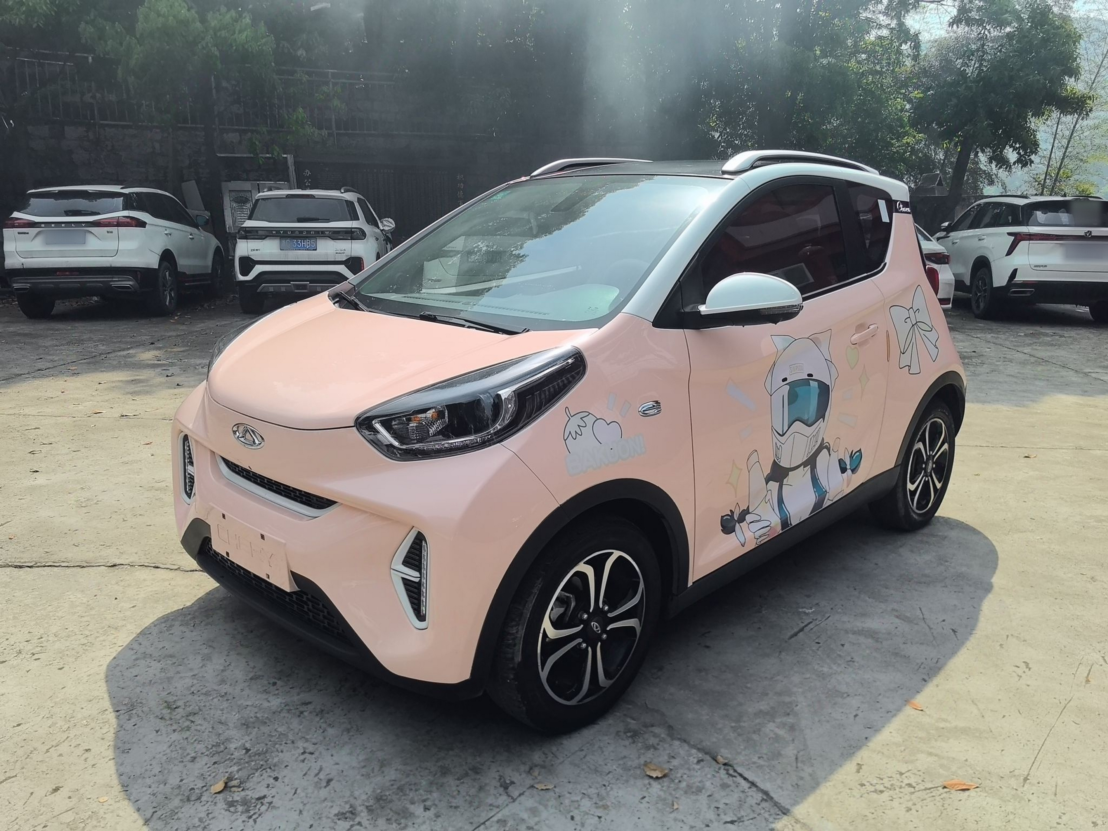 Под передней частью автомобиля