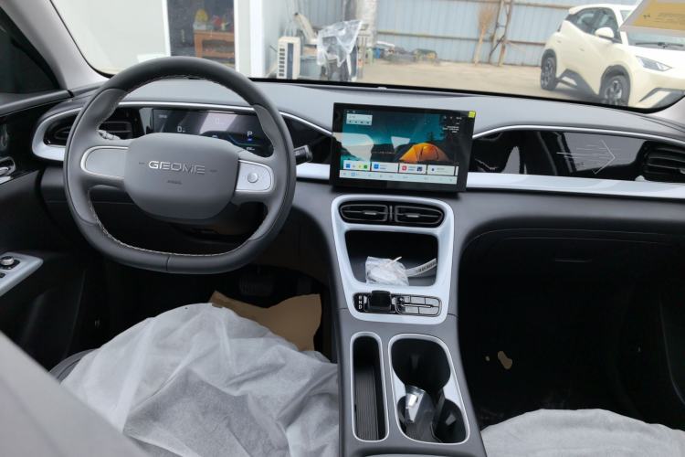 Used Geely Galaxy Geome 2026 Model 310km Youth Edition