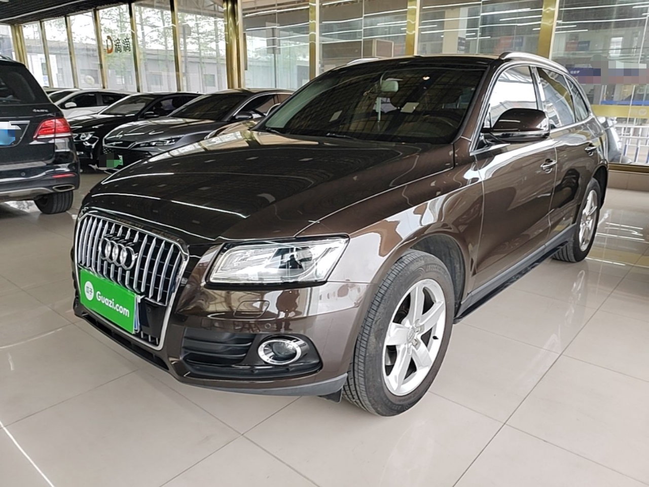 Parte inferior delantera