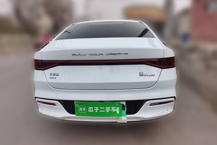 Used BYD Qin PLUS 2023 Champion Edition DM-i 55KM Leading Model