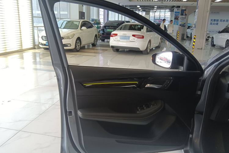 Used Roewe i5 2021 1.5L CVT Platinum Edition