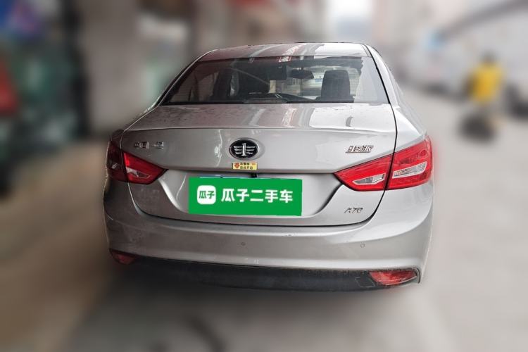 Used FAW Junpai A70 2016 1.6L Automatic Luxury Model
