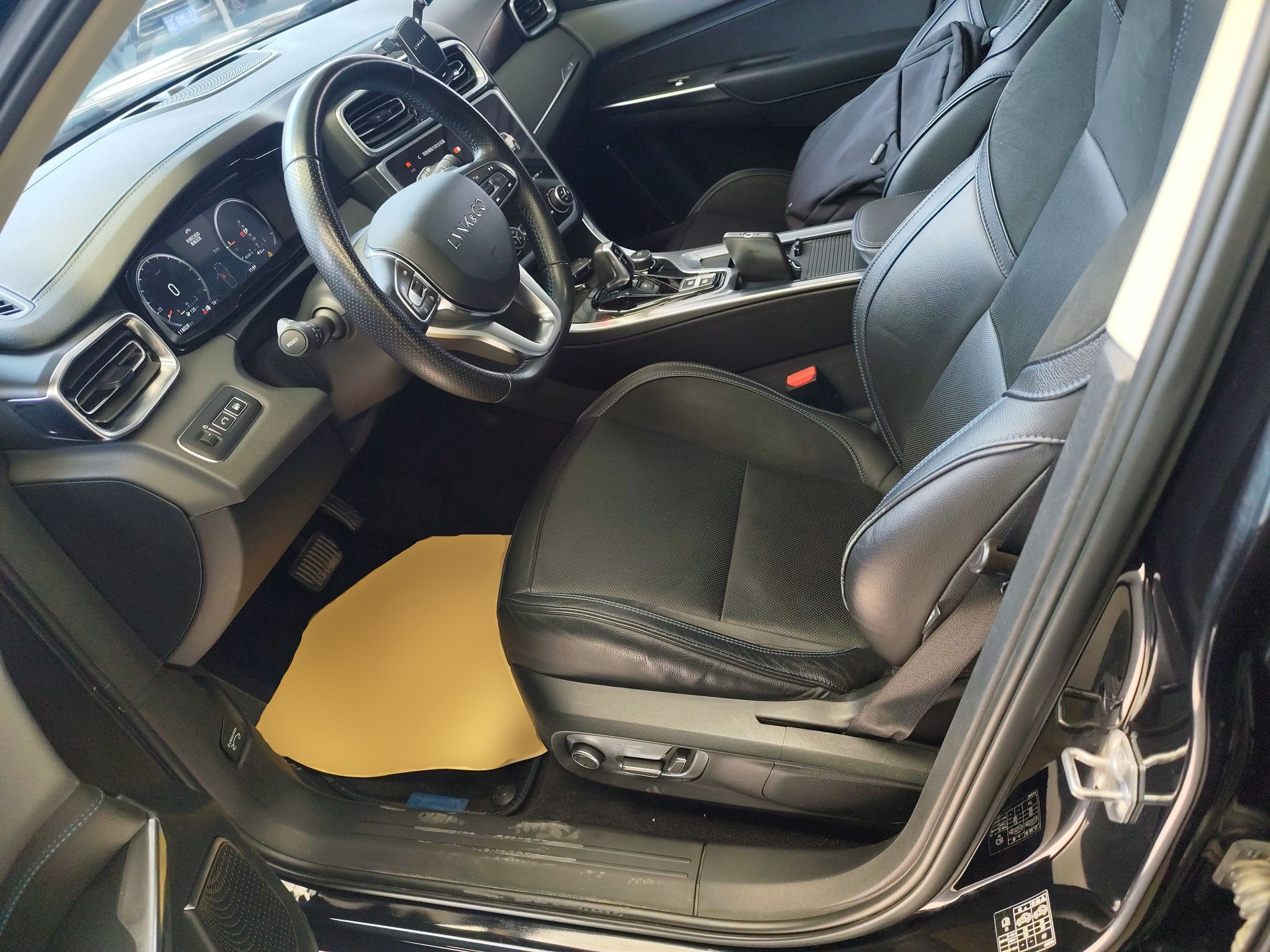 Interior delantero