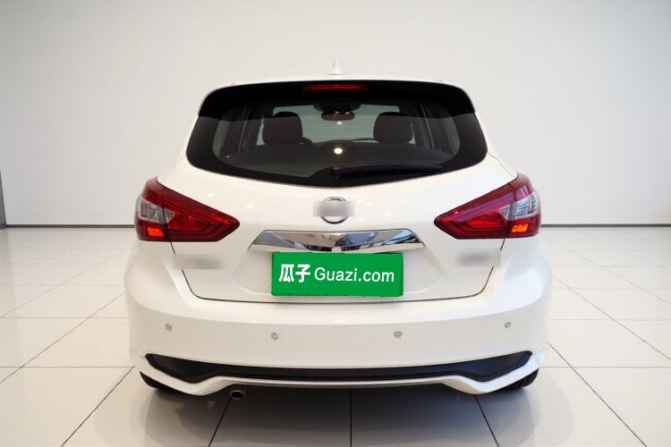 Used Nissan Tiida 2021 1.6L CVT Smart Drive Edition