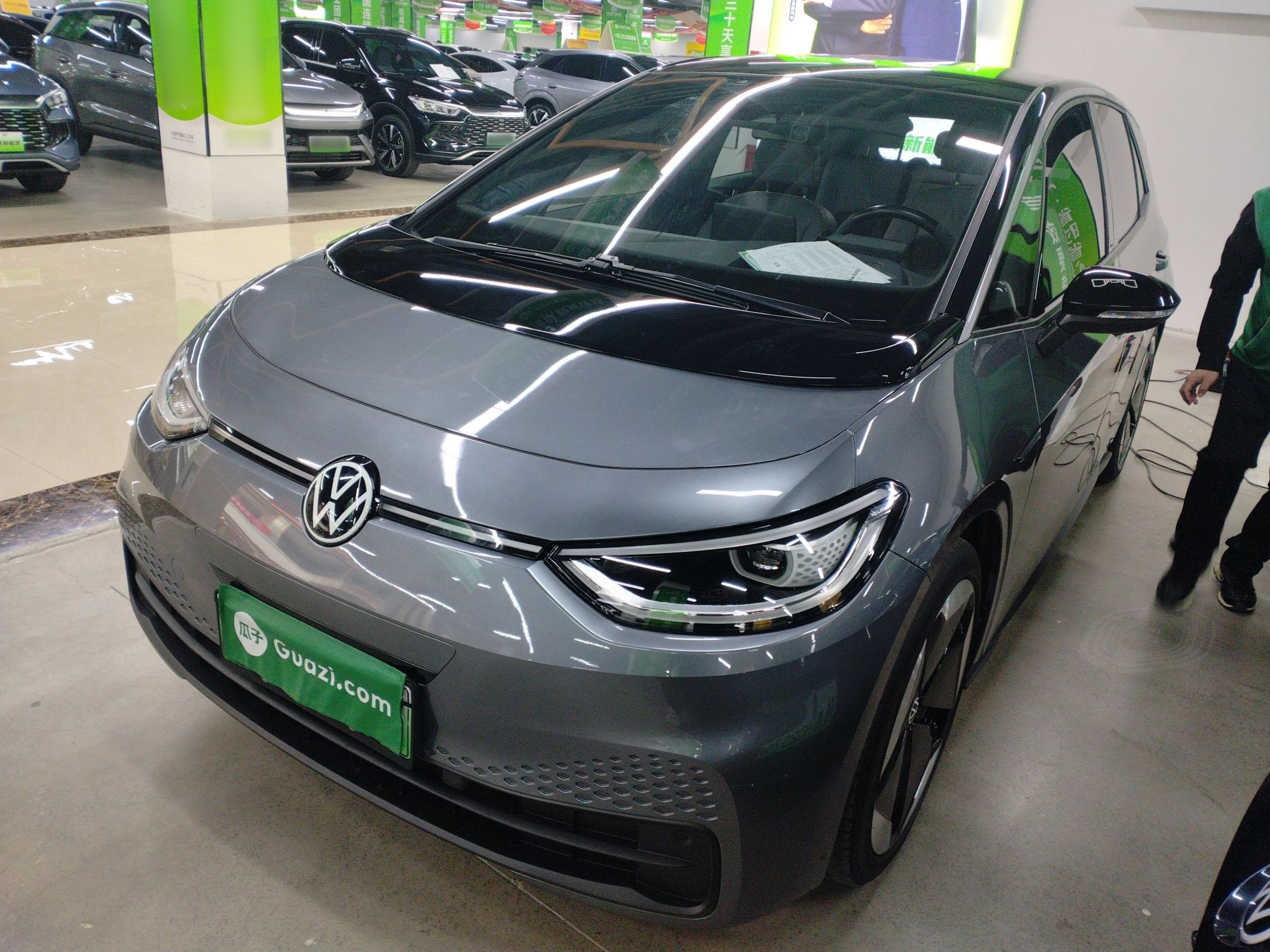 Parte inferior delantera