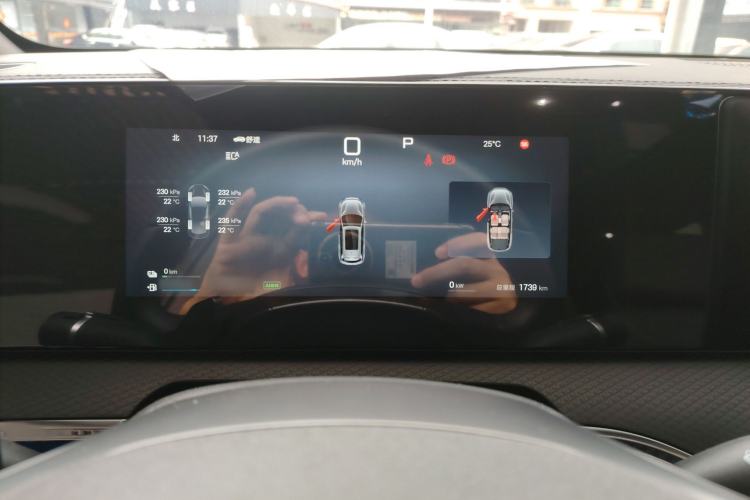 Used BYD Song Pro New Energy 2025 Second-Generation Intelligent Driving Version DM-i 115KM Superior Trim Instrument Cluster