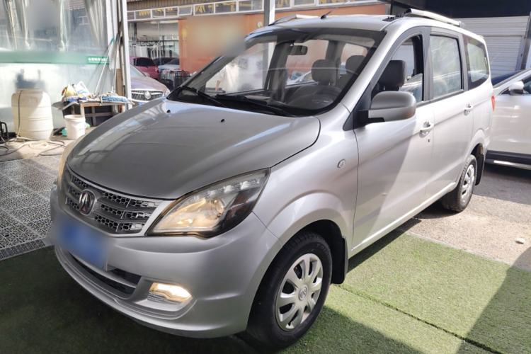 Used BAIC Weiwang M20 2014 1.5L practical type BJ415A