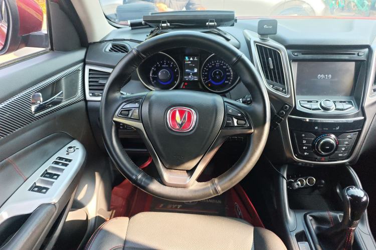 Used Changan CS75 2014 2.0L Manual Leading Version China IV Standard