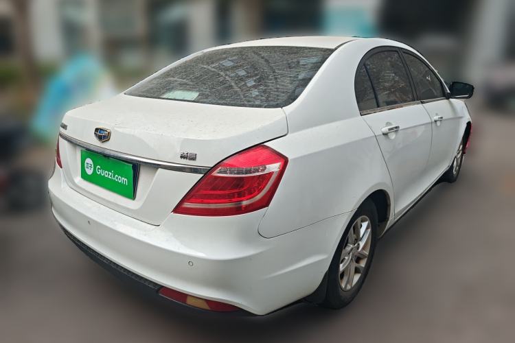 Used Geely Auto Emgrand 2016 Sedan 1.5L Manual Luxury Model