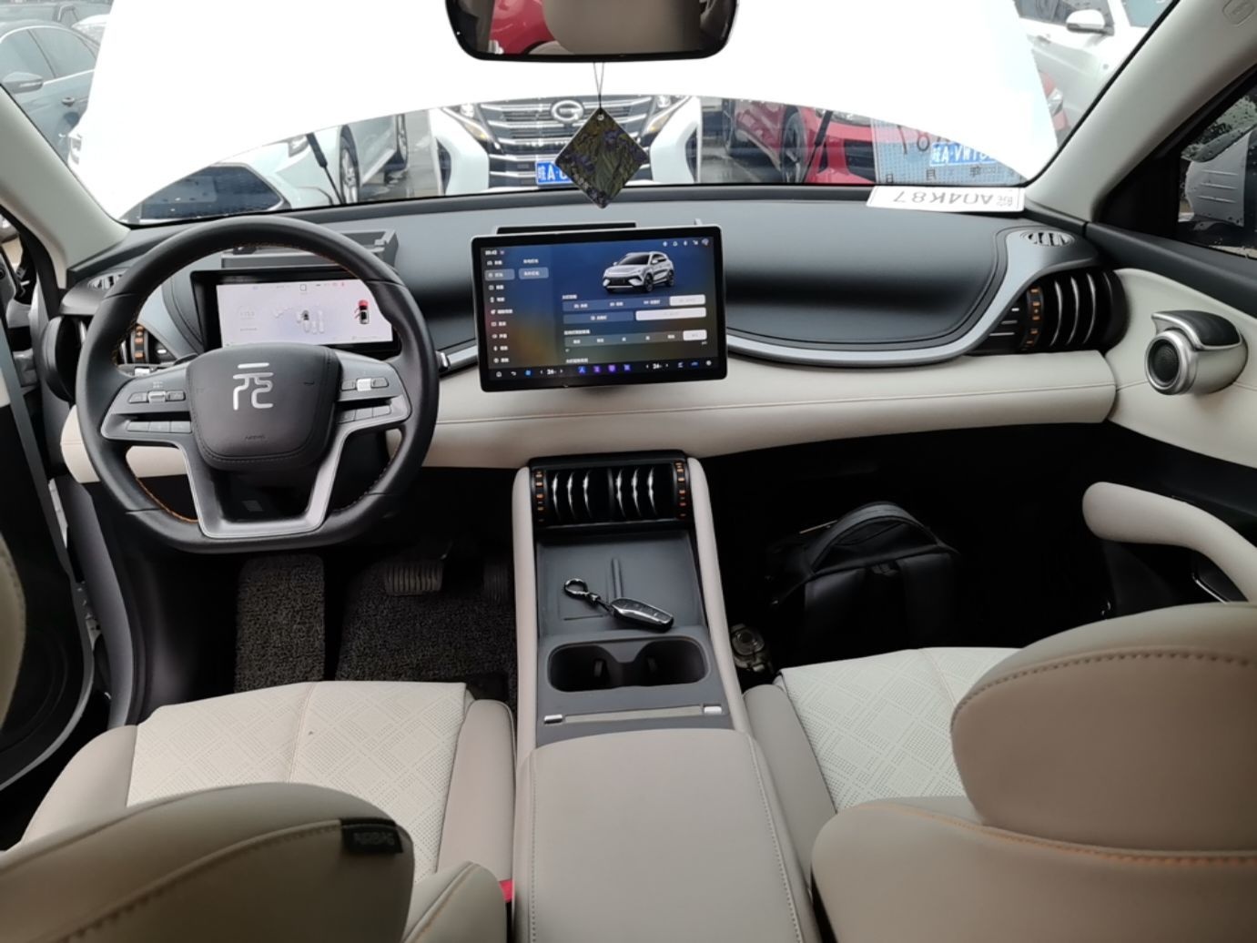 BYD Yuan PLUS 2025 Intelligent Driving Version 430 KM Beyond-Range Edition — снимка 12