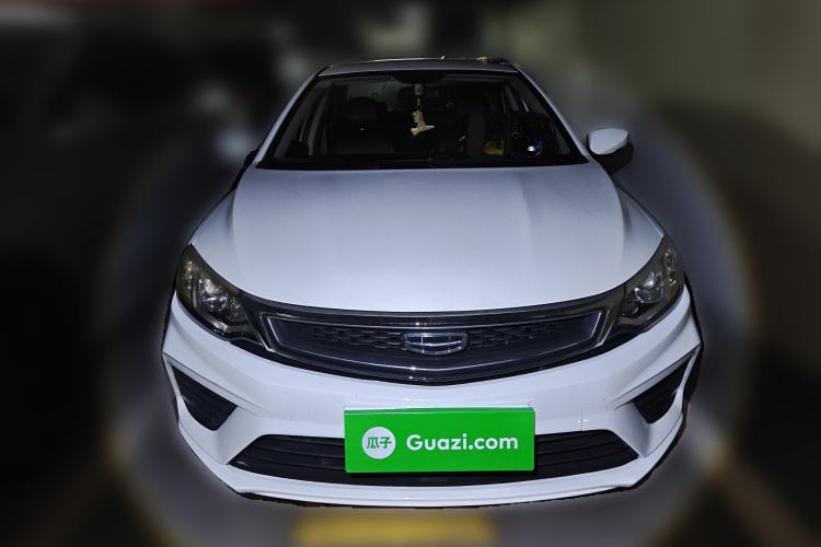 Used Geely Auto Vision 2020 Revised Version 1.5L CVT Asian Games Edition