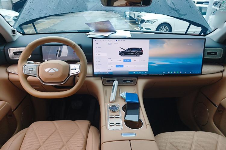 Used Chery Fengyun T11 2026 Model 220 All-Wheel Drive Family Fun Edition Center Console