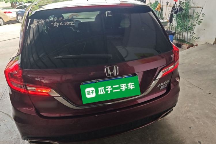 Used Honda Jade 2017 210TURBO CVT Fashion Edition 5-seater
