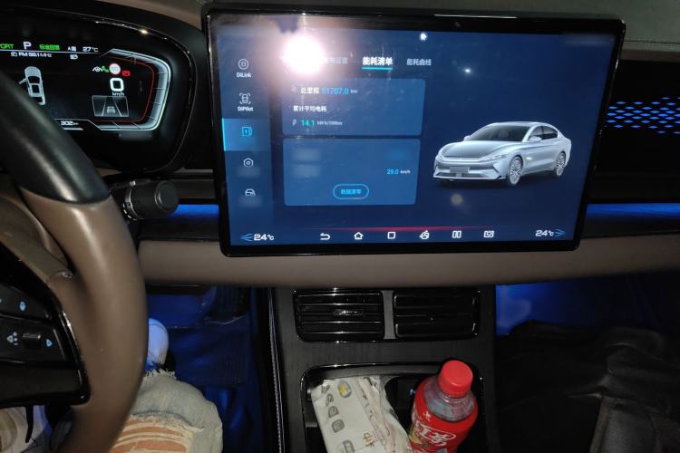 Used BYD Han 2020 EV Long-Range Deluxe Model