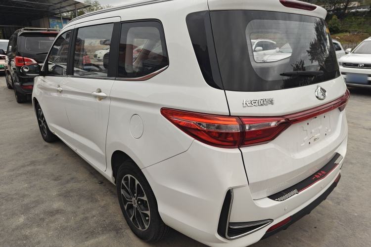 Used CHANGAN KAICHENG Changxing 2021 1.5L Manual Luxury Version Exterior 2