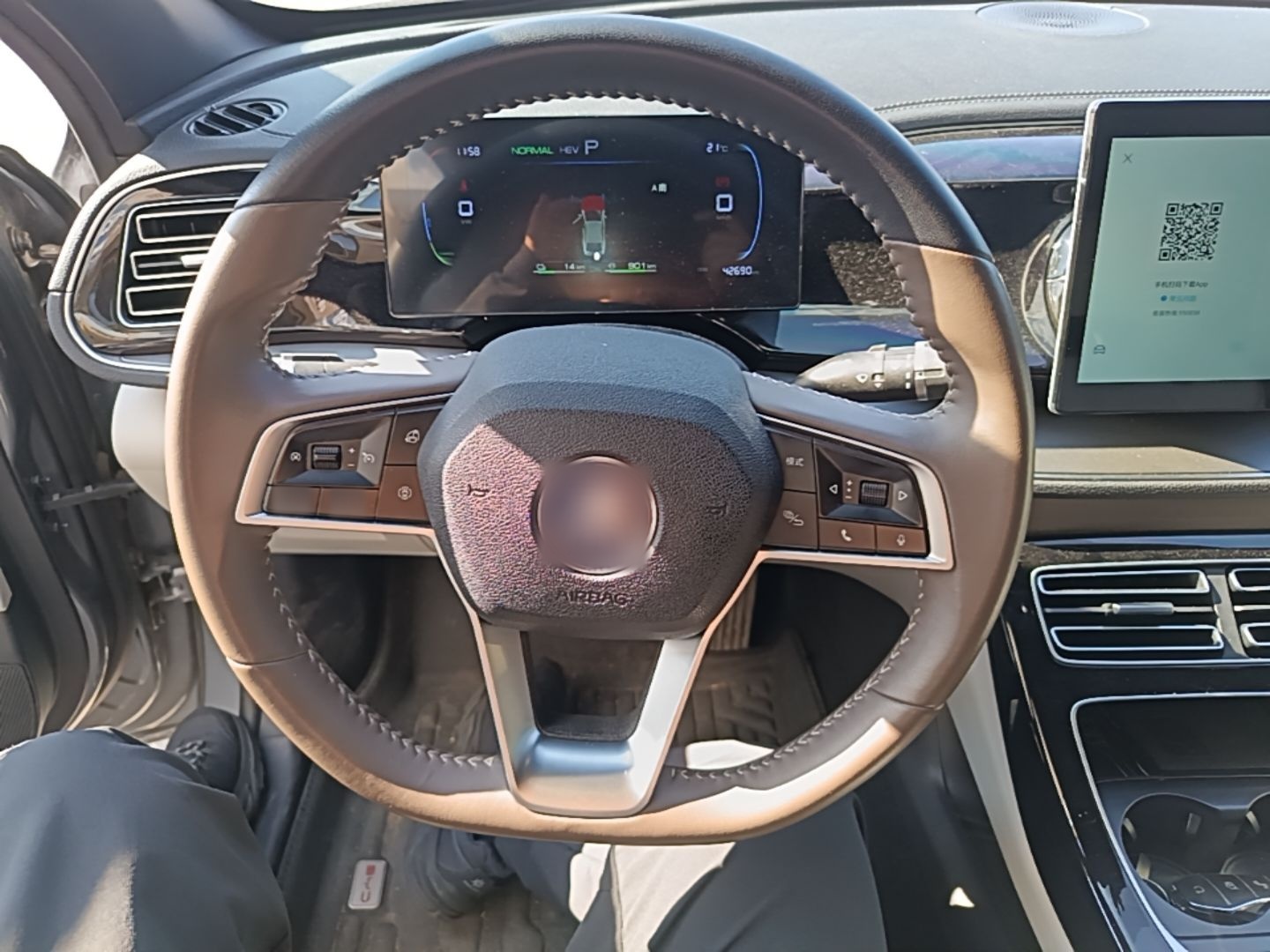 BYD Qin PLUS 2024 HONOR Edition DM-i 55KM Beyond Model — снимка 13