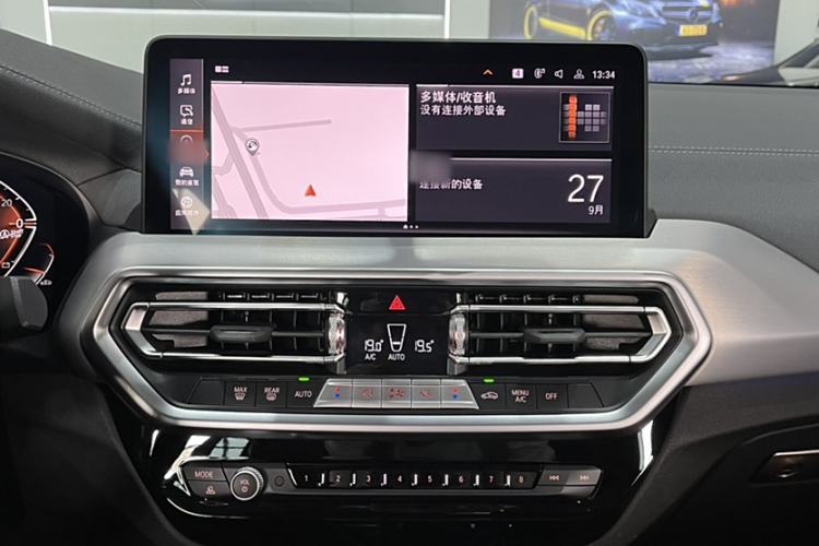 Used BMW X4 2022 xDrive 30i M Sport Package