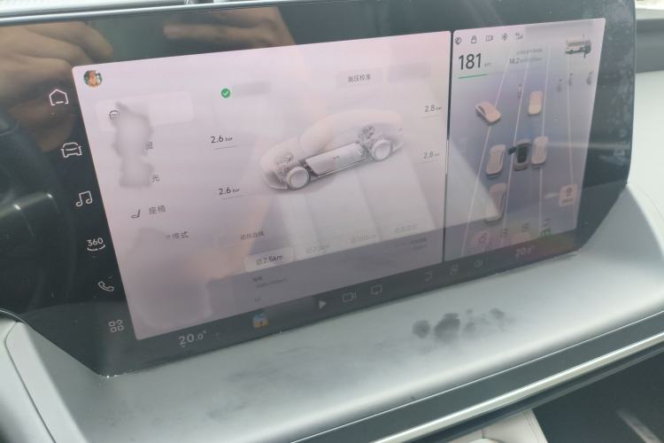 Used XPeng P7 2024 P7i 550 Pro
