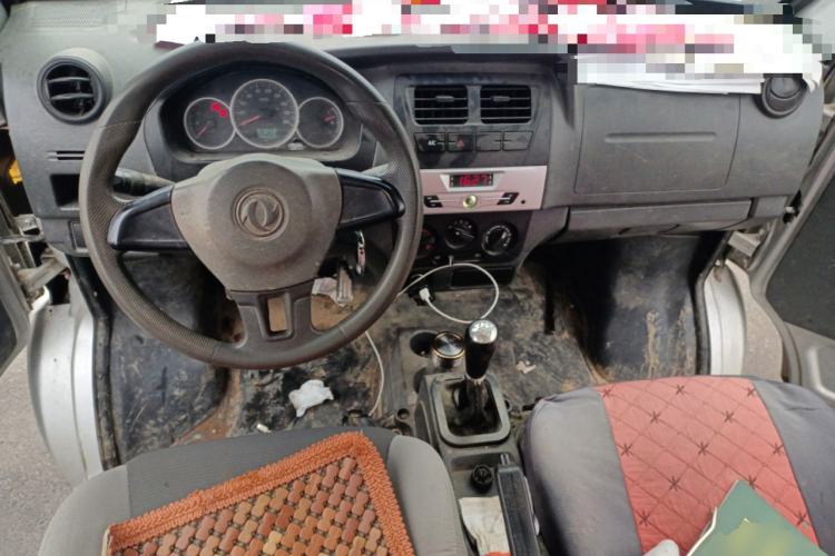 Used Dongfeng Xiaokang K07S 2016 1.2L Practical Version DK12-10 Center Console