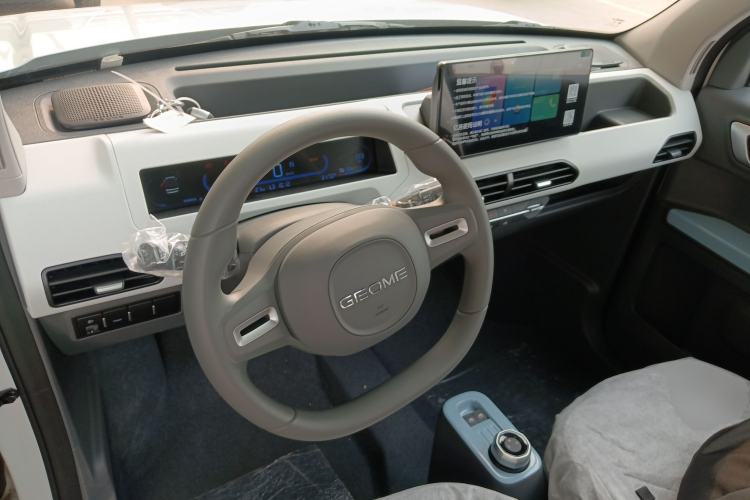 Used Geely Galaxy Panda 2024 Panda Mini 200km Endurance Bear