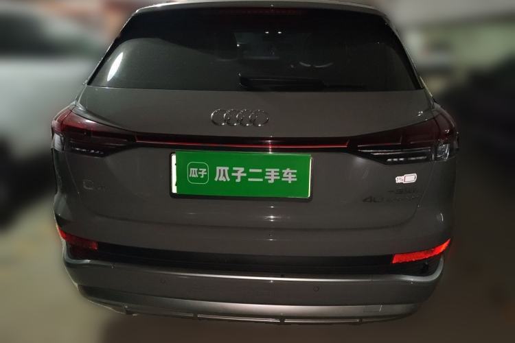 Used Audi Q4 e-tron 2023 40 e-tron Boundary Edition
